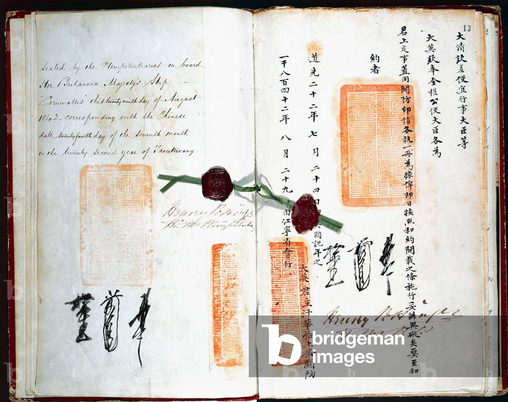 China: Treaty of Nanking, August 24, 1842