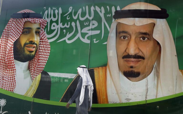 sauditt
