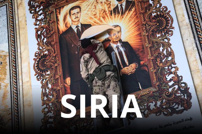 SIRIA Riflessioni