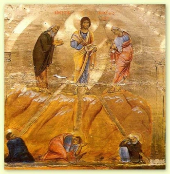 Inanna Theosis