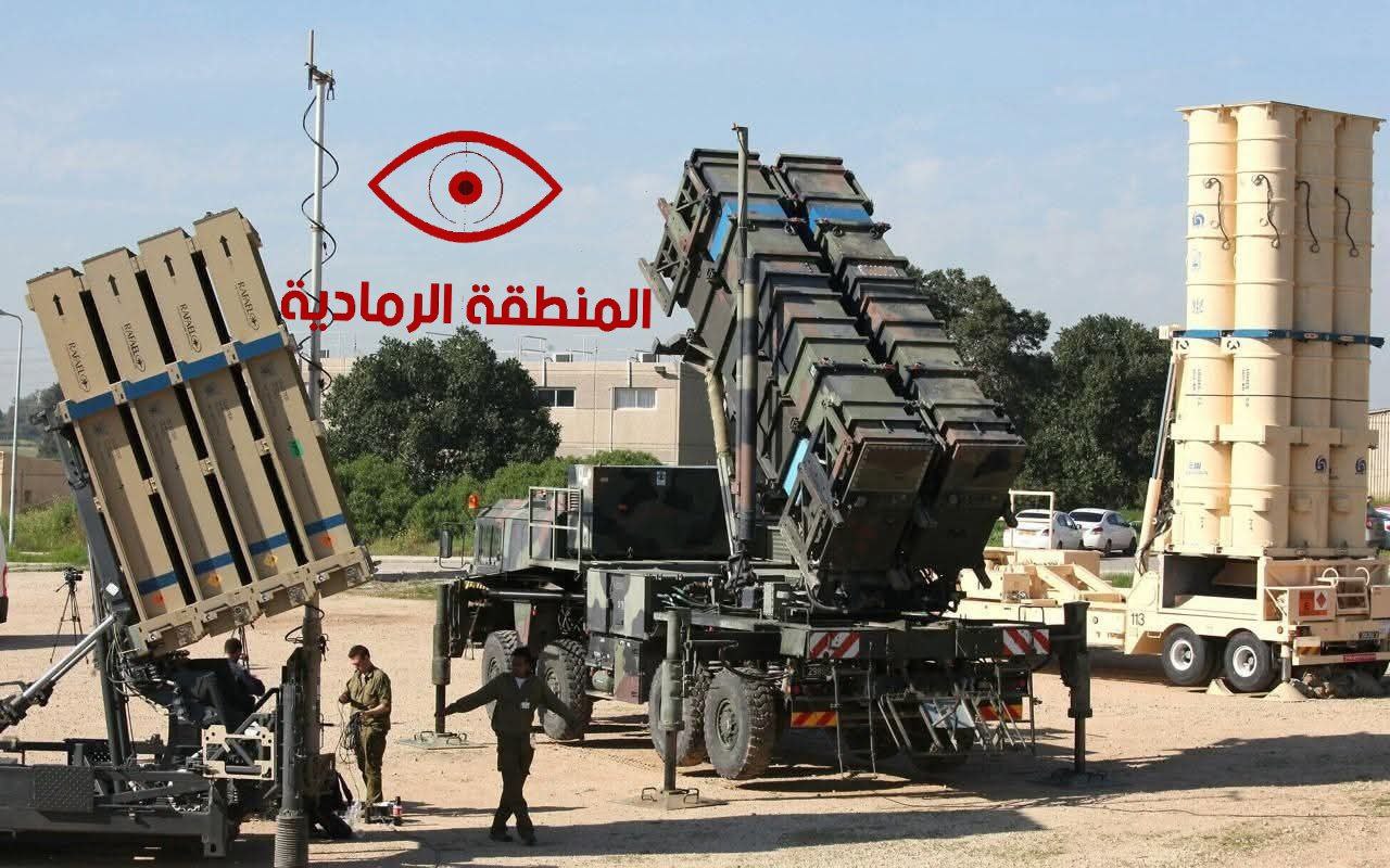 irangray
