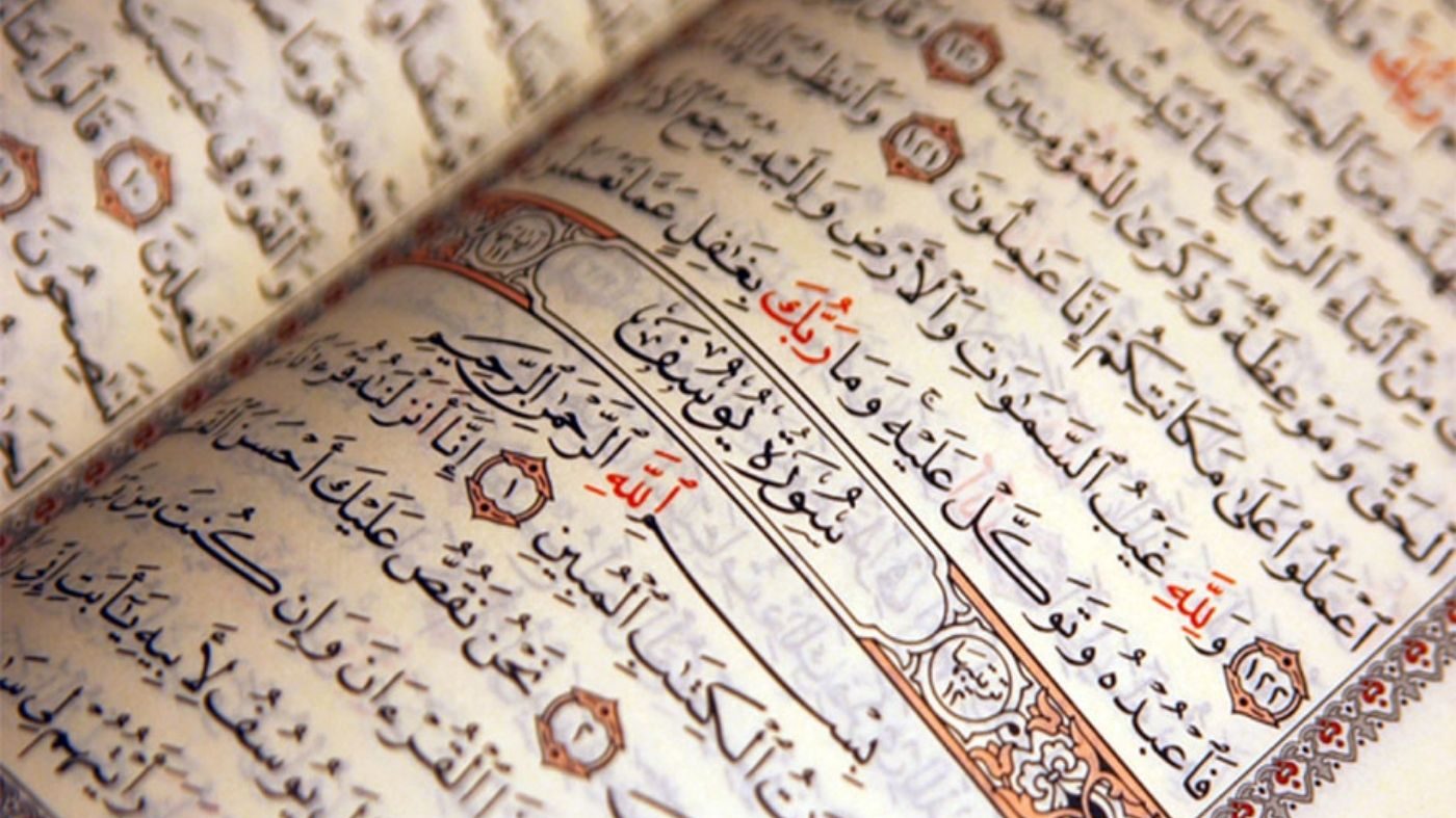 sharia-1-e1659707498453