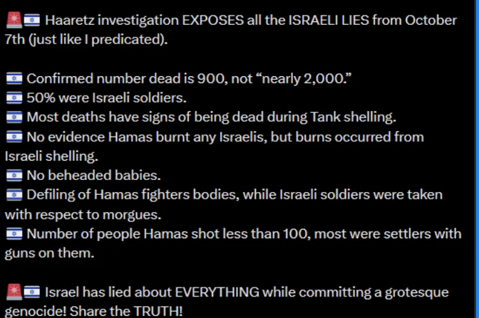 StrageRave4-–-Salvatore-Bulgarella